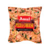 Amul Pizza Cheese Mozzarella
