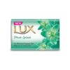 Lux Fresh Splash Water Lily Cooling Mint Soap