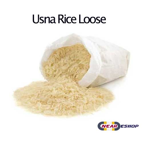 Usna Rice Loose